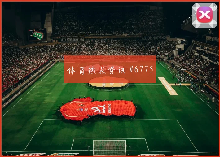 CCTV女性时尚频道