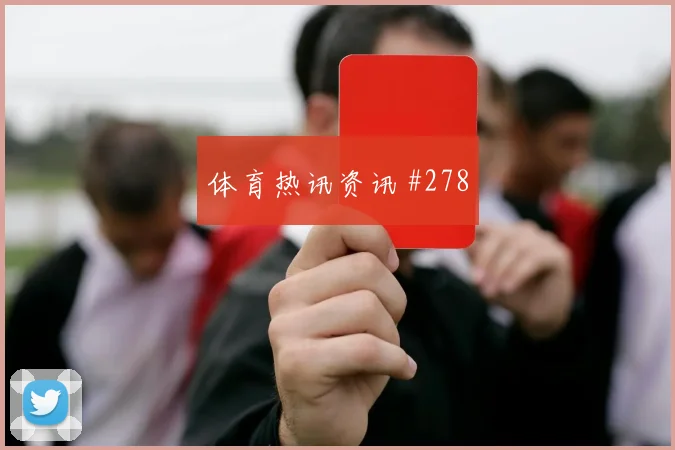 贝林厄姆横梁救险利雅得胜利打崩防线全场沸腾