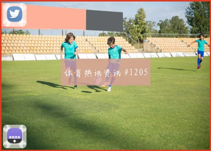 科尔多瓦冲击乌兹别克斯坦禁区前瞻