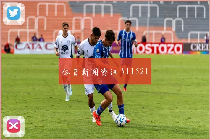 葡萄牙贝尔纳多席尔瓦迎战乌兹别克斯坦战术任务攻防解读