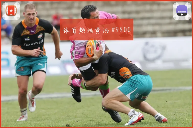 马苏亚库面对哥伦比亚能否完成关键拦截盘口影响梳理