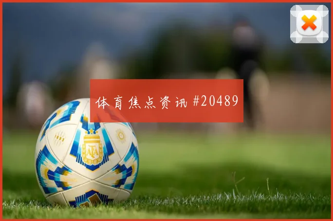 雷恩主场优势资料整理：心理优势