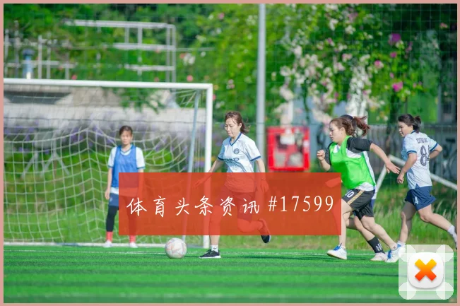 2026世界杯摩洛哥队对巴西队射门数据解析