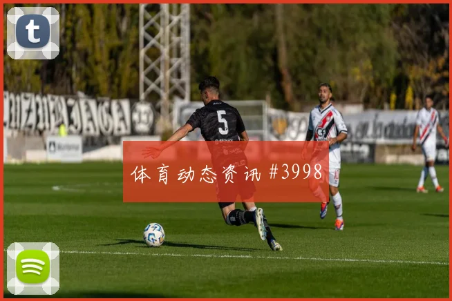 波黑vs加拿大2026世界杯实力对比